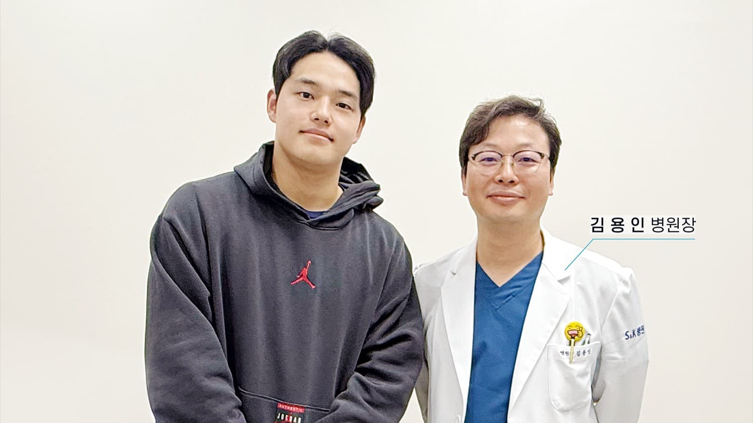 한화이글스 ‘문동주 선수’ 에스앤케이병원 내원 🦅